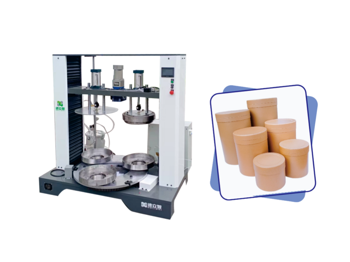 Automatic hoop pressing machine